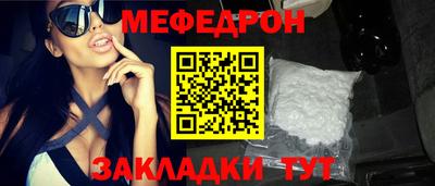 трава Тара