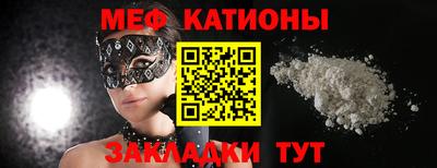 дистиллят марихуана Среднеуральск