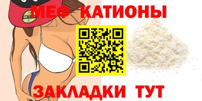 хмурый Старая Купавна