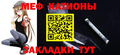 трава Тара