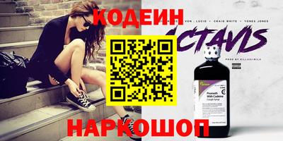 дистиллят марихуана Среднеуральск