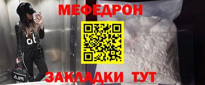 твердый Татарск