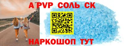 дистиллят марихуана Среднеуральск