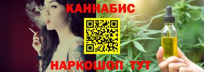 марки lsd Тверь