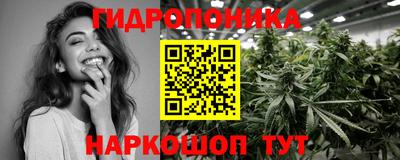 хмурый Старая Купавна