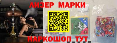 хмурый Старая Купавна