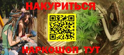 хмурый Старая Купавна