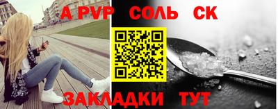 хмурый Старая Купавна