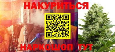 марки lsd Тверь