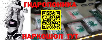 дистиллят марихуана Среднеуральск