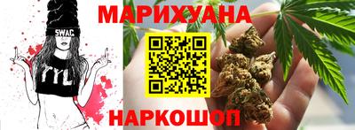 хмурый Старая Купавна