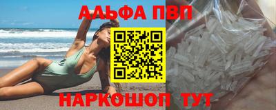 твердый Татарск