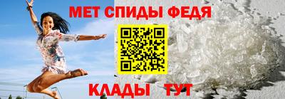 твердый Татарск