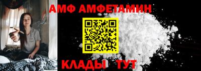 твердый Татарск