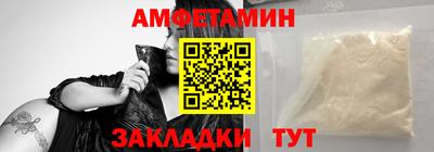 трава Тара