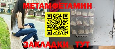 марки lsd Тверь