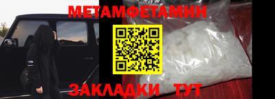 хмурый Старая Купавна
