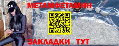 хмурый Старая Купавна