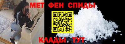марки lsd Тверь