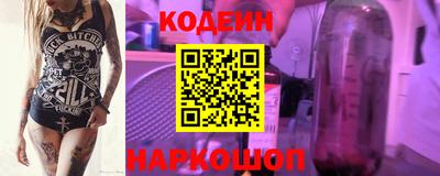 хмурый Старая Купавна